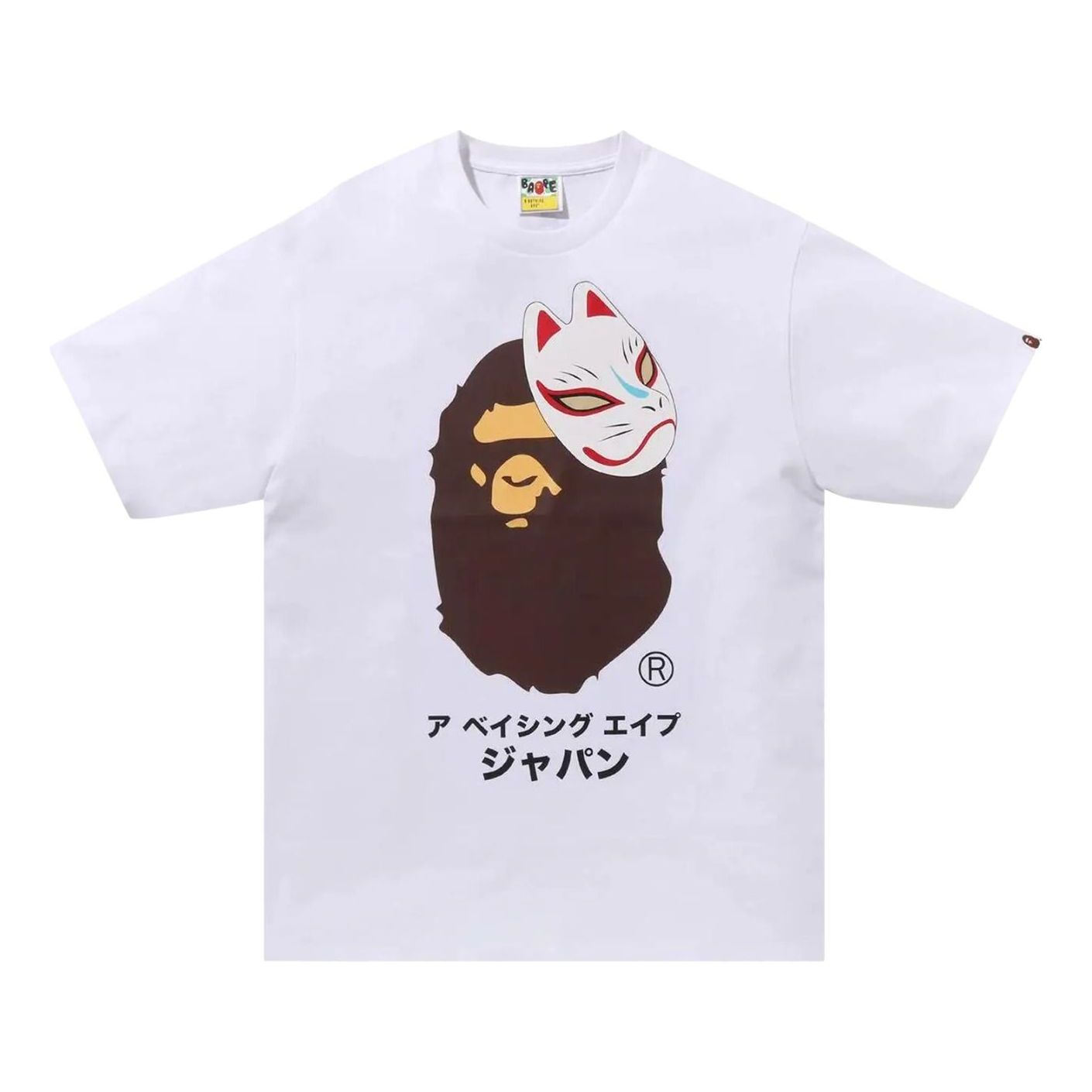 A Bathing Ape Japanese Fox Mask T-Shirt 'White' 1K72-110-133-WHT