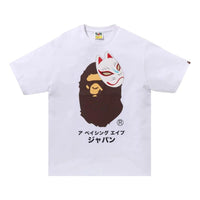 A Bathing Ape Japanese Fox Mask T-Shirt 'White' 1K72-110-133-WHT