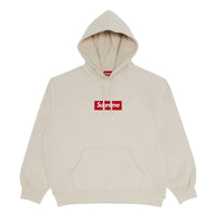 Supreme Box Logo Hooded Sweatshirt 'Stone' FW24SW11-STONE