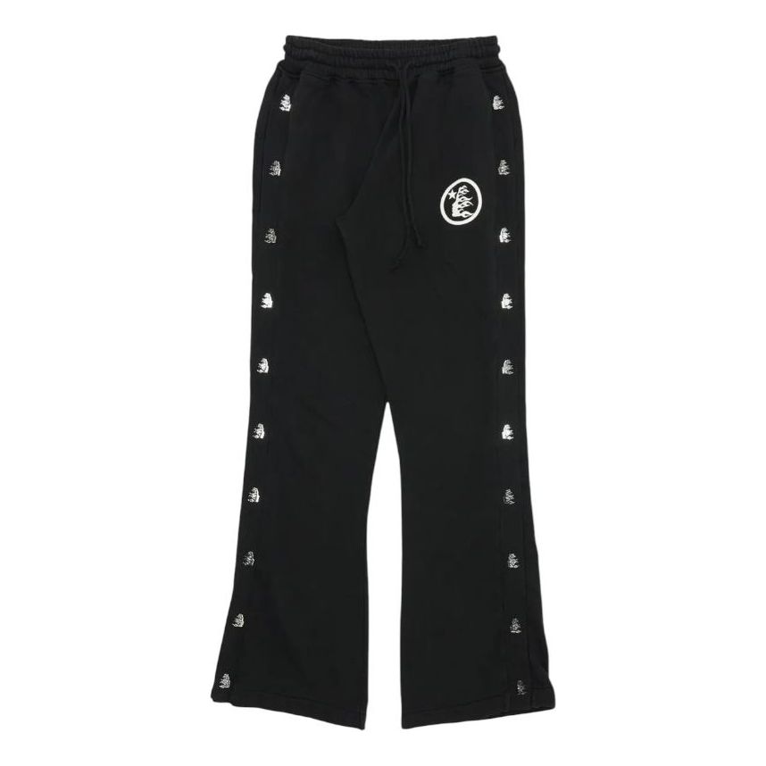 Hellstar Mirror Face Snap Sweatpants 'Black' 09357-1SS2505HMFSSB-BLAC