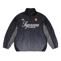 Supreme x Umbro Gradient Track Jacket 'Black' FW25J81-BLACK