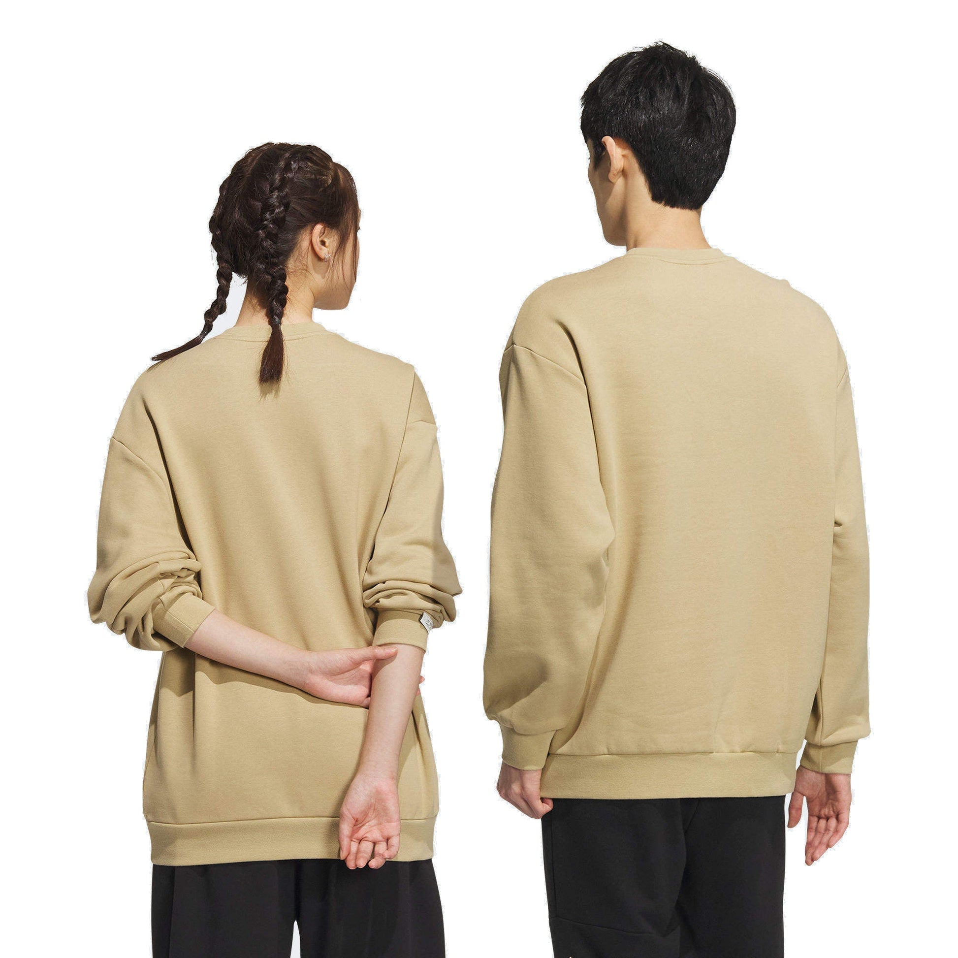 adidas Logo Crew Sweatshirt 'Tan' IV7601