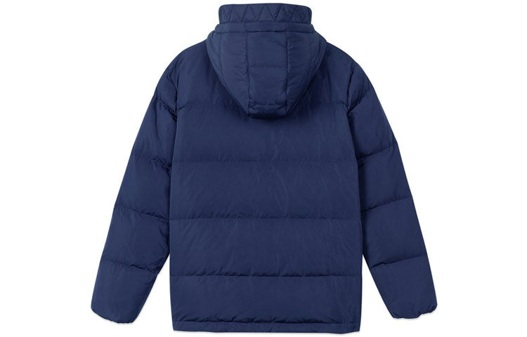 Skechers Solid Color Sports Casual Hooded Down Jacket 'Multi-Color' L420M146