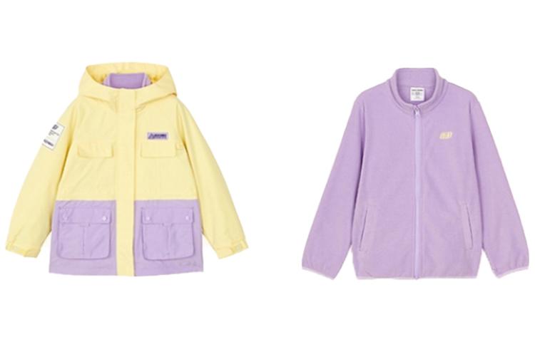 (GS) Skechers Casual 3-In-1 Jacket 'Multi-Color' L122B001