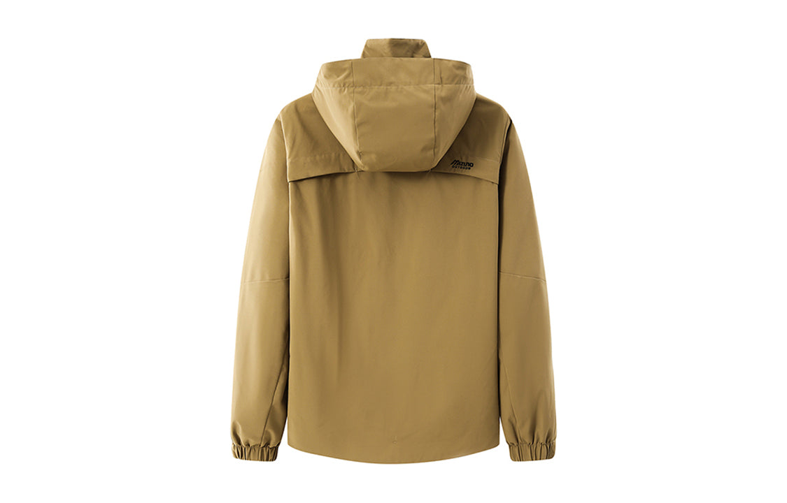 Mizuno Outdoor Jacket 'Brown' A2CE3122