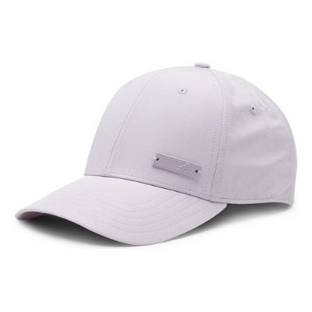 adidas Lightweight Baseball Cap Metallic Logo 'Purple' IC9691