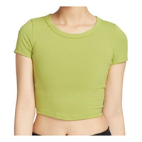 (WMNS) Nike One Fitted Dri-FIT Short Sleeve Top 'Green' FN2805-377