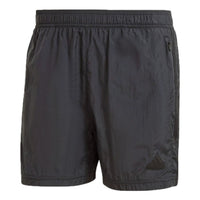 adidas Tiro Lightweight Woven Shorts Asia Sizing 'Black' IP3783