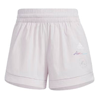 (WMNS) adidas UST 1/4 Shorts Asia Sizing 'Pink' HE9953