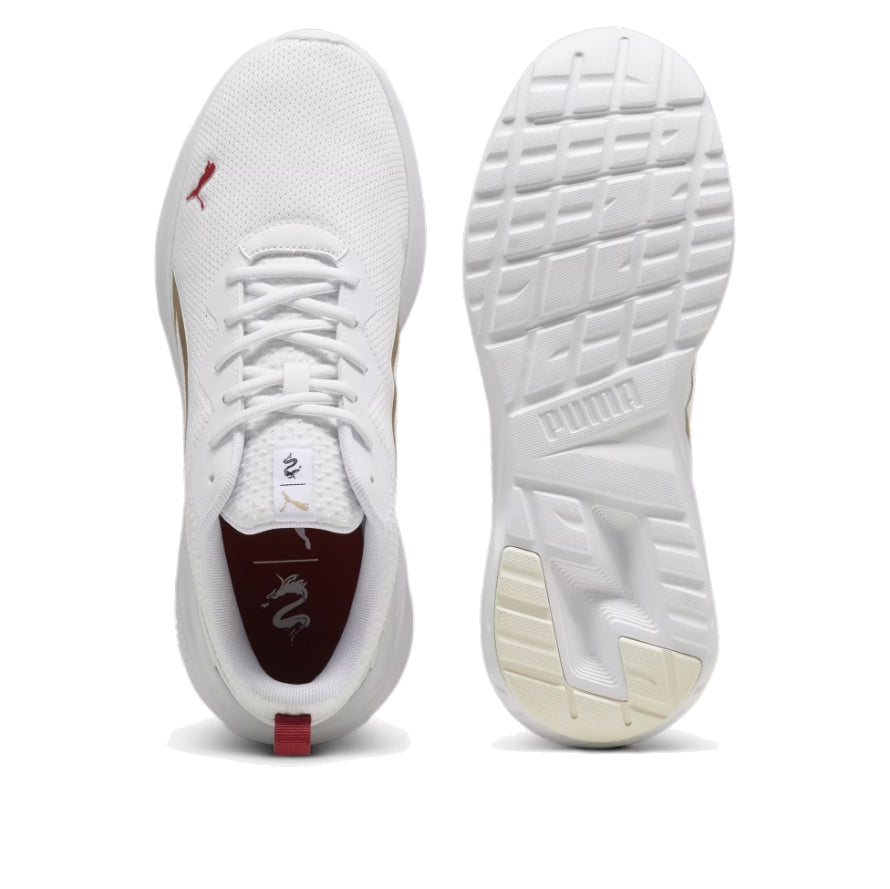 PUMA All-Day Active Dragon Year 'White' 395245-01