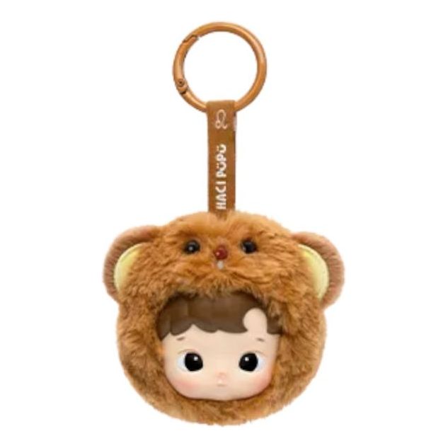 Pop Mart Hacipupu The Constellation Vinyl Plush Pendant 'Leo' PPMT-2409-0093-LO