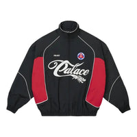 Palace Hong Kong Track Jacket 'Black' P30JK197