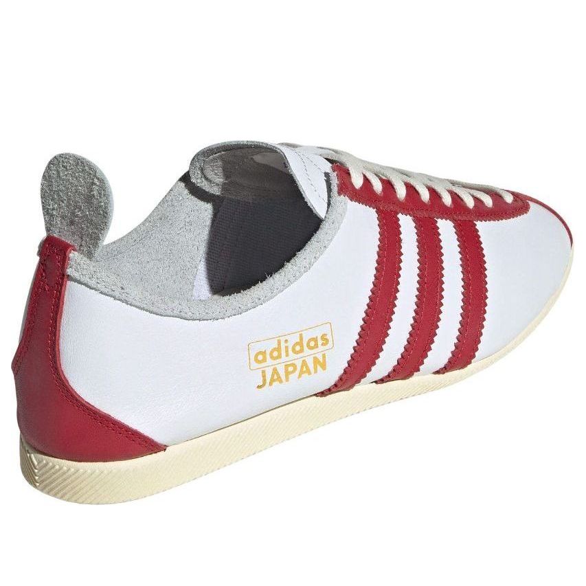 adidas Japan 'White Power Red' IH3659