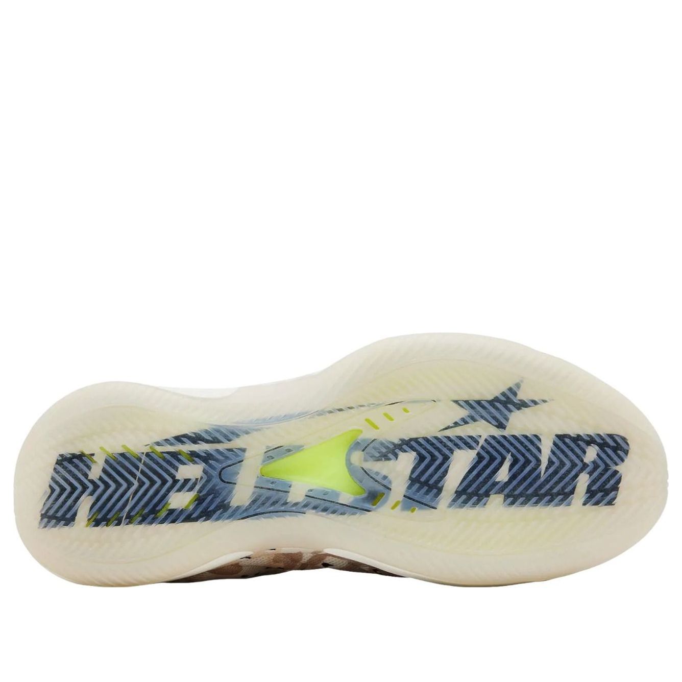 adidas x Hellstar Anthony Edwards 2 'Desert Camo' KJ5660