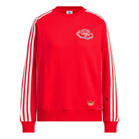 (WMNS) adidas Graphic Sweatshirt Asia Sizing 'CNY' JL8424