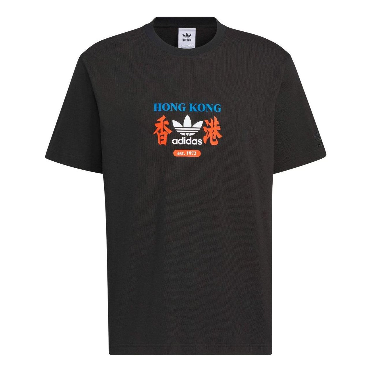 adidas OG HK Brand T-shirt Asia Sizing 'Black' KA9725