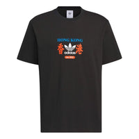 adidas OG HK Brand T-shirt Asia Sizing 'Black' KA9725