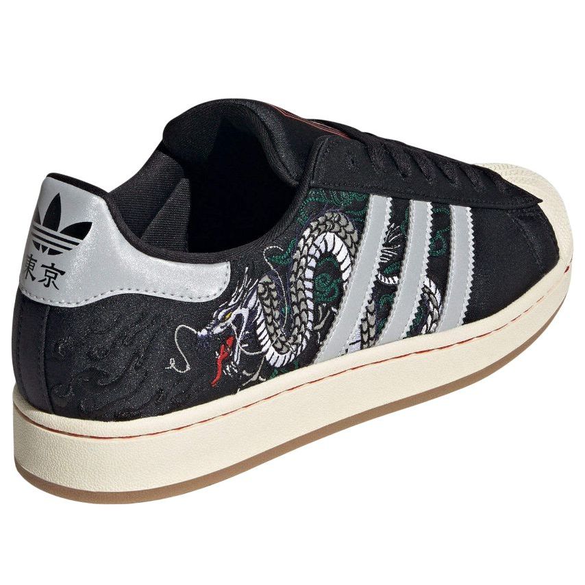 adidas Superstar II 'Tokyo Dragon' JI0100