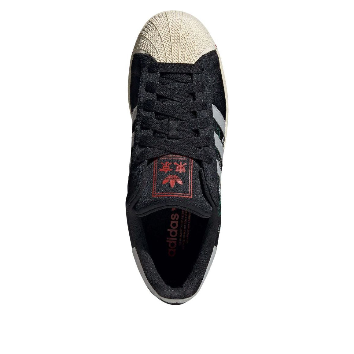 adidas Superstar II 'Tokyo Dragon' JI0100