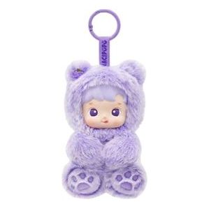 Pop Mart Hacipupu Gummy Bear Vinyl Plush Pendant 'Grape Flavor' PPMT-2506-0023-GF