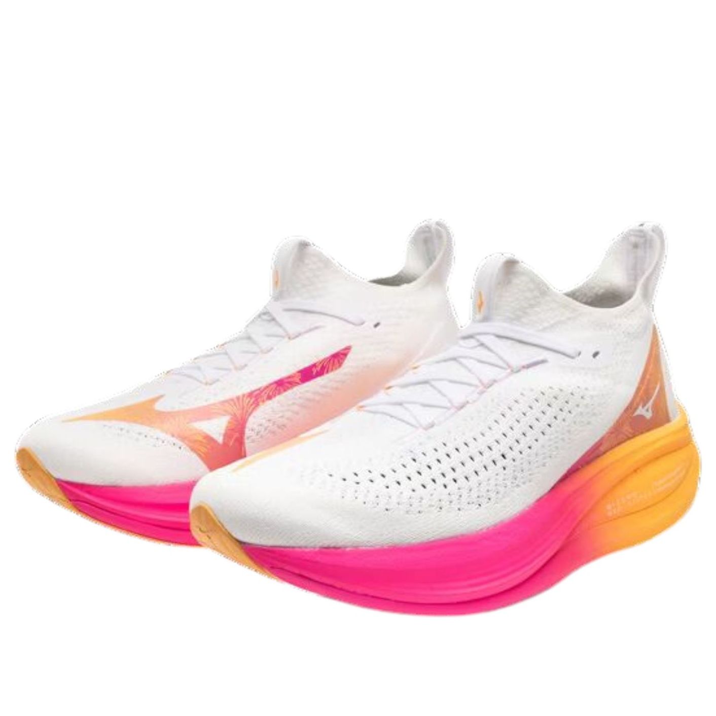Mizuno Neo Vista 2 'White Orange Pink' J1GC254704