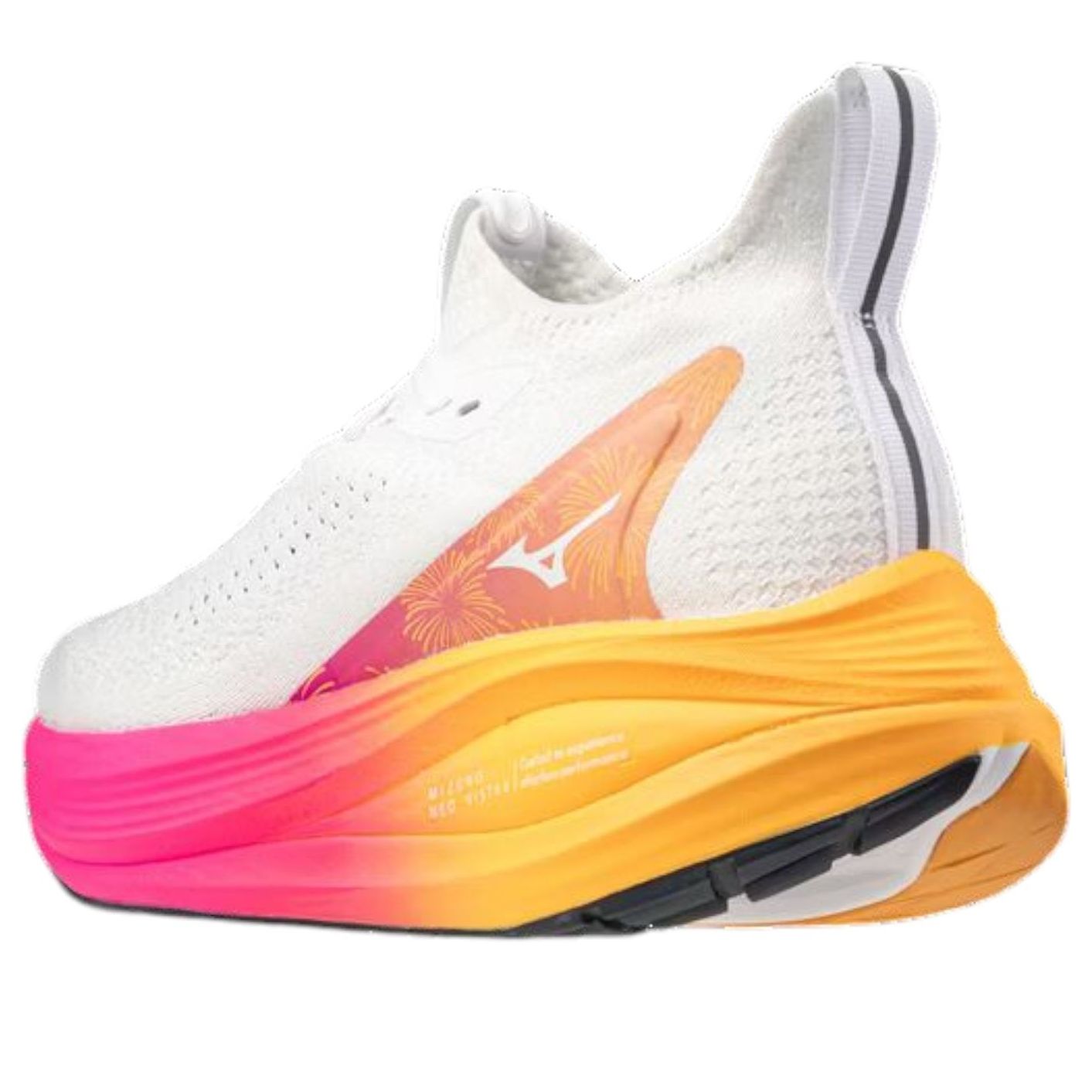 Mizuno Neo Vista 2 'White Orange Pink' J1GC254704