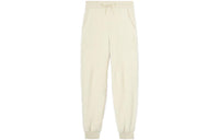 Loro Piana Drawstring Pants