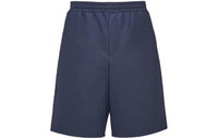 PRADA FW23 Nappa Leather Bermudas Casual Shorts Men's Marine Blue