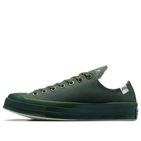 Converse Chuck Taylor All Star 70 Ox 'A-COLD-WALL Green' A06688C