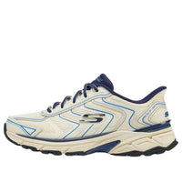 Skechers Stamina 'Beige Blue Ivory' 233150-NTBL