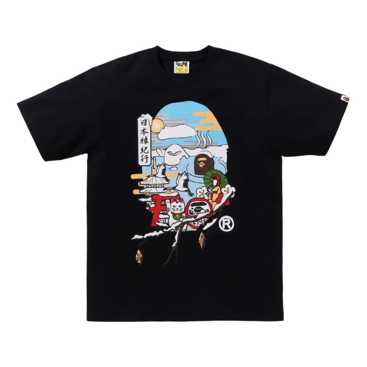 A Bathing Ape Japan Culture Ape Head Tee 'Black' 1K22-110-028-BLACK