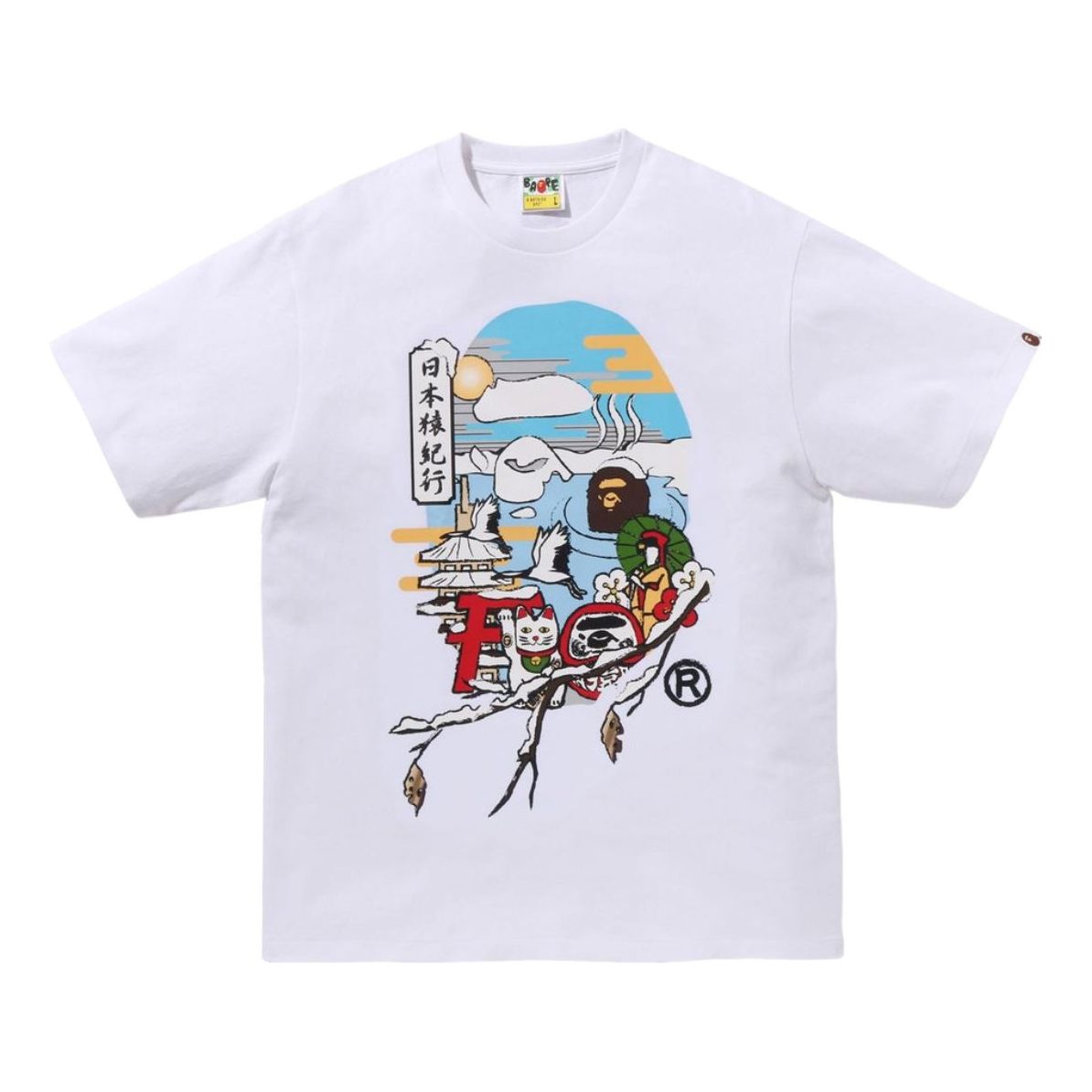 A Bathing Ape Japan Culture Ape Head Tee 'White' 1K22-110-028-WHITE