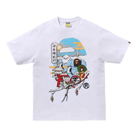 A Bathing Ape Japan Culture Ape Head Tee 'White' 1K22-110-028-WHITE