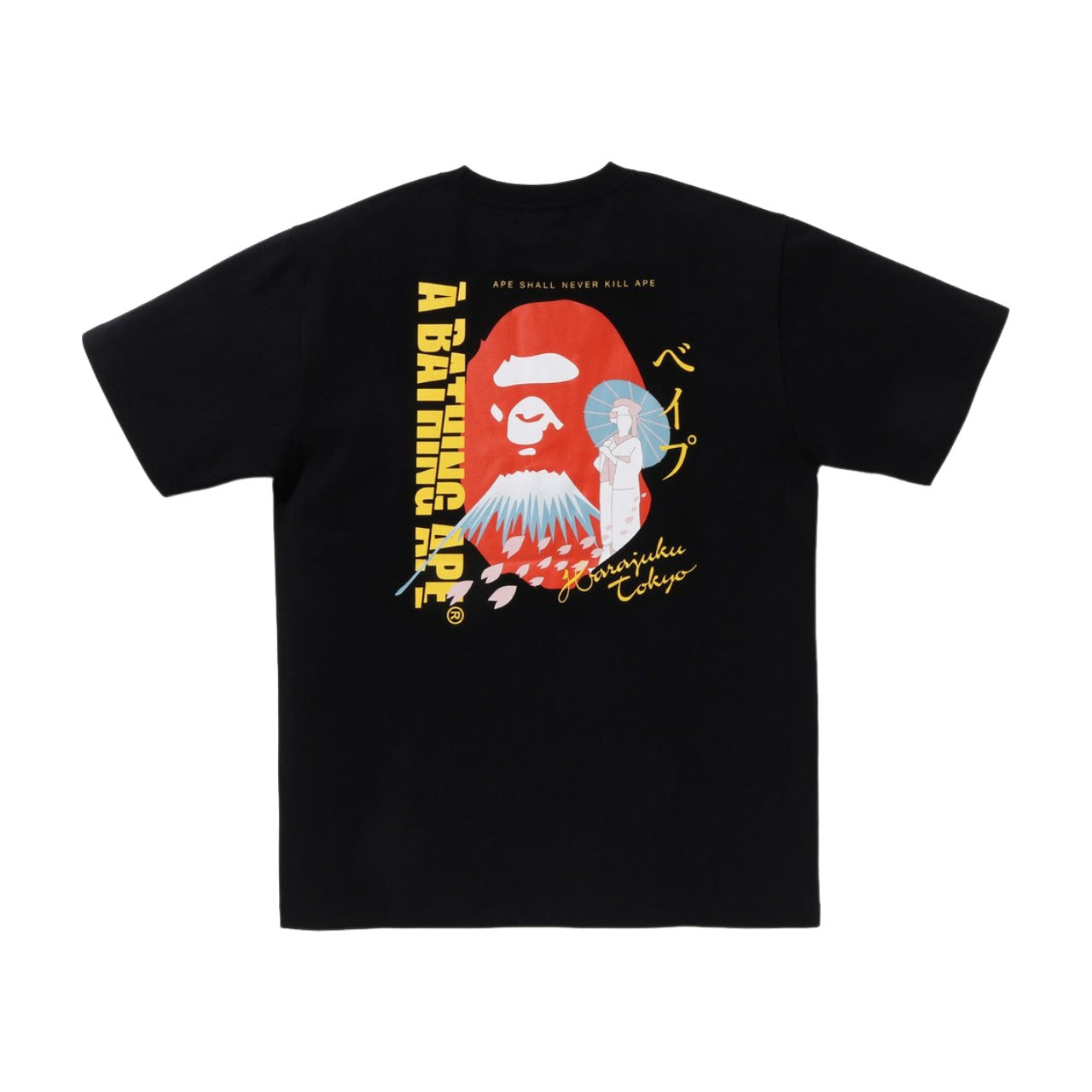 A Bathing Ape Japan Souvenir Tee 'Black'  1K22-110-032-BLACK
