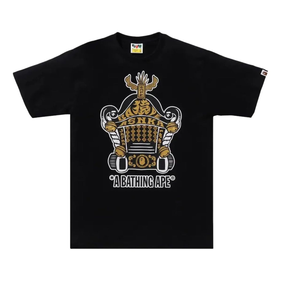 A Bathing Ape Mikoshi Tee 'Black' 1K72-110-019-BLACK
