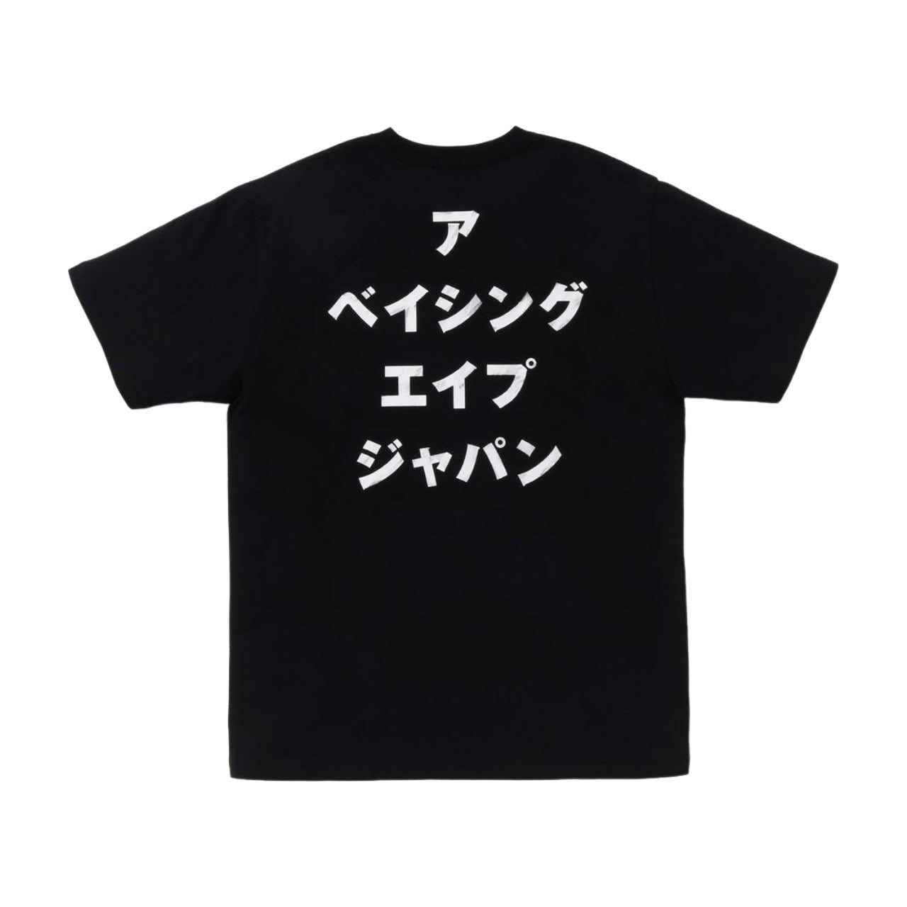 A Bathing Ape Head Ink Painting Tee 'Black' 1K72-110-130-BLACK