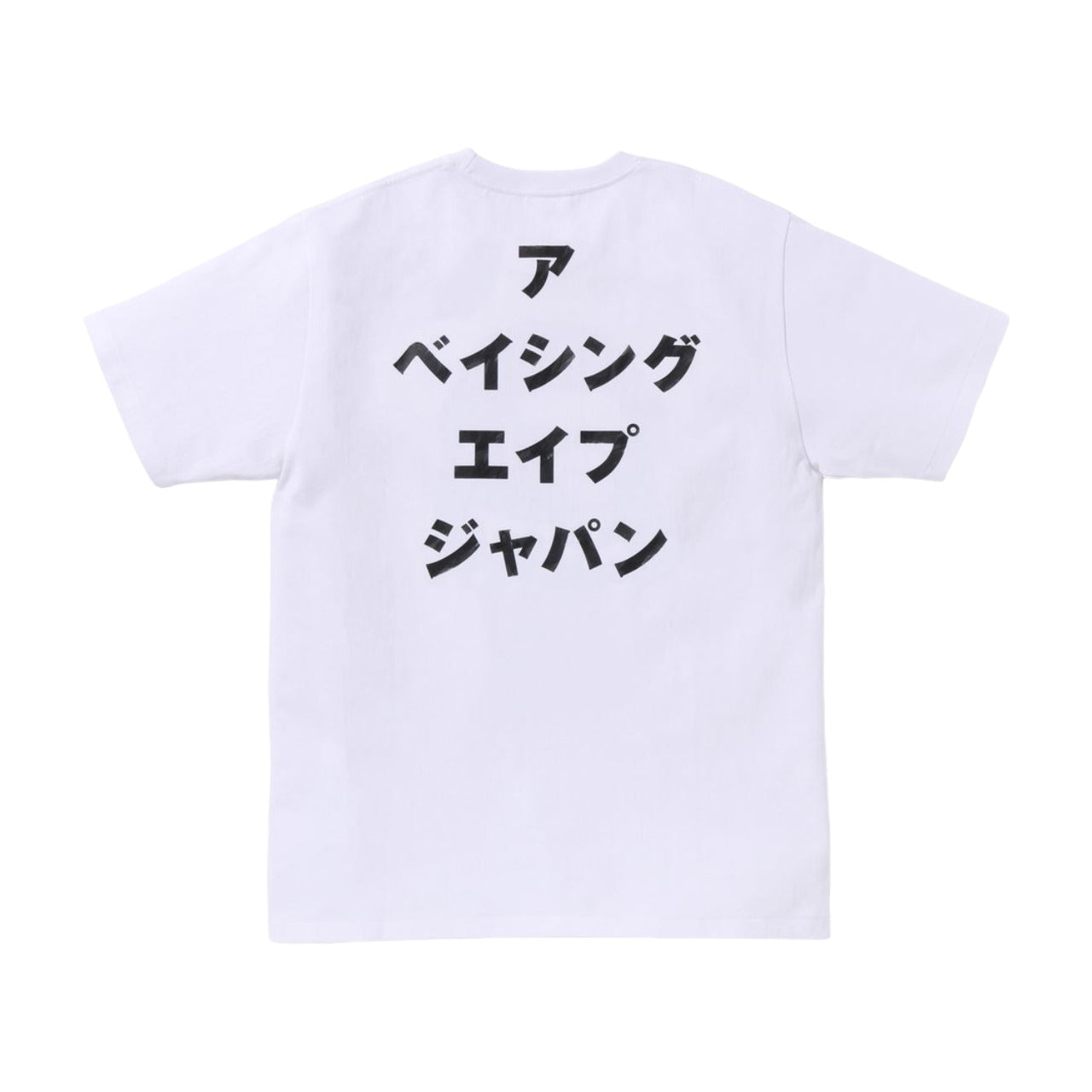A Bathing Ape Head Ink Painting Tee 'White' 1K72-110-130-WHITE