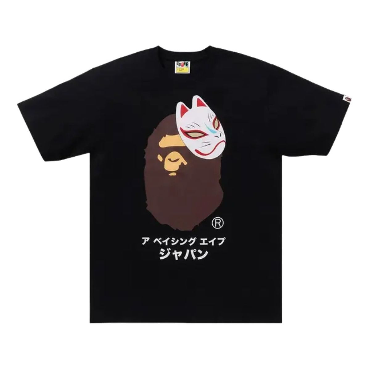 A Bathing Ape Japanese Fox Mask Tee 'Black' 1K72-110-133-BLACK