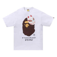 A Bathing Ape Japanese Fox Mask Tee 'White' 1K72-110-133-WHITE