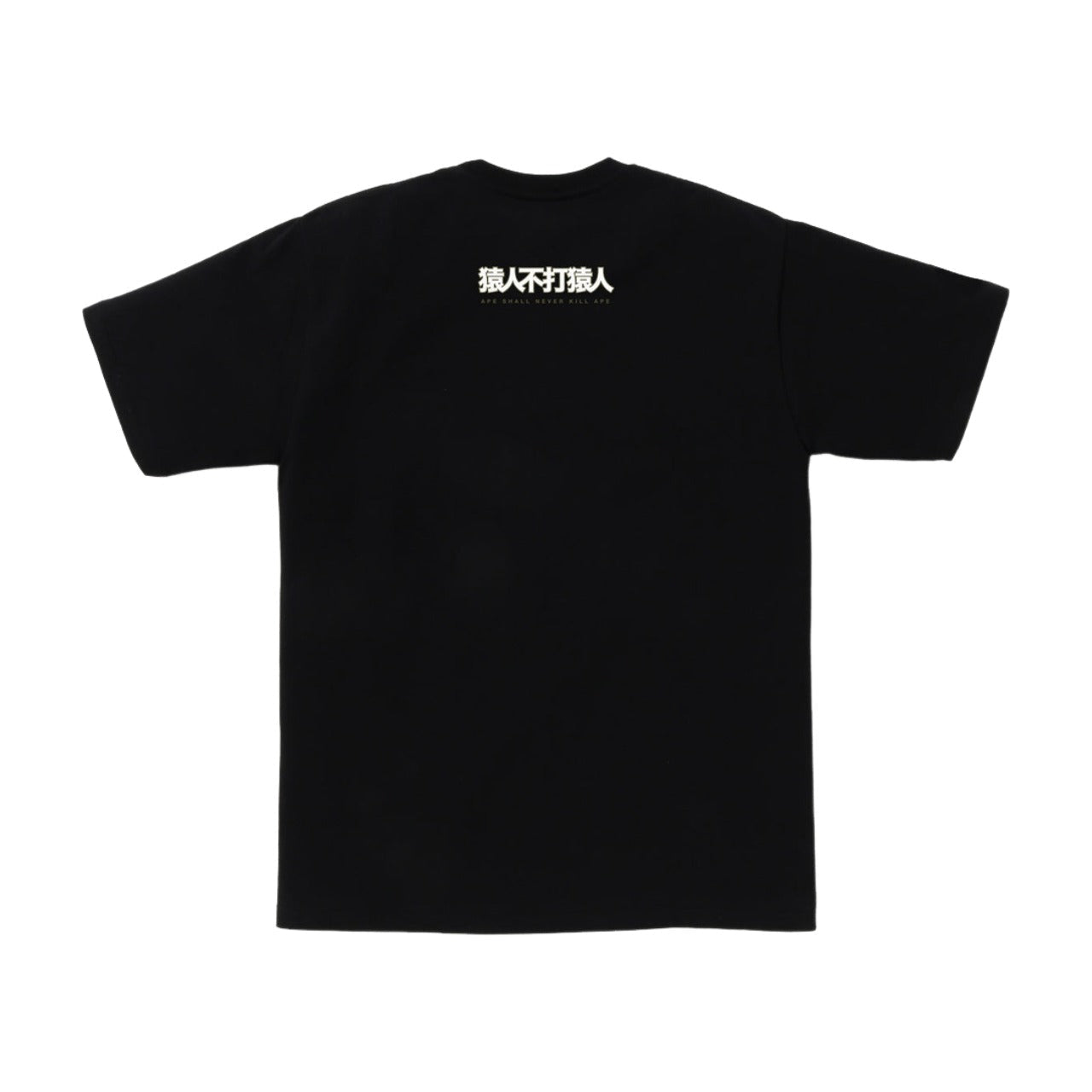 A Bathing Ape 1St Camo Bape Kanji Tee 'Black Green' 1K80-110-017-BKXGR