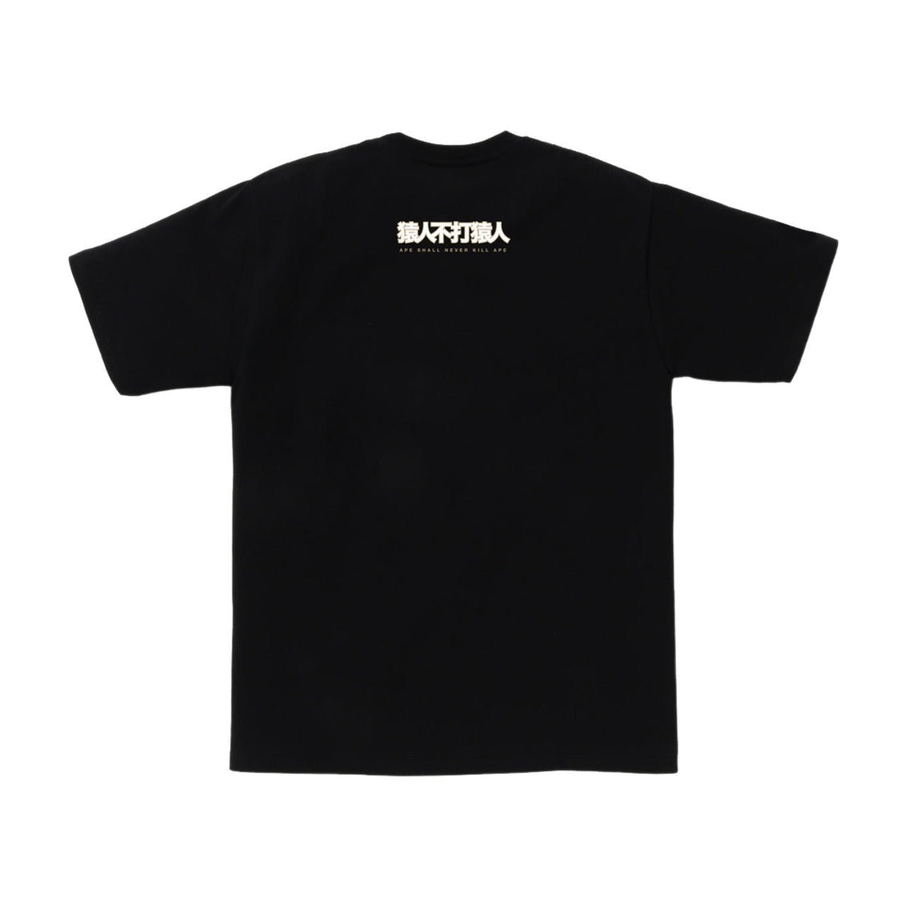 A Bathing Ape 1St Camo Bape Kanji Tee 'Black Yellow' 1K80-110-017-BKXYE