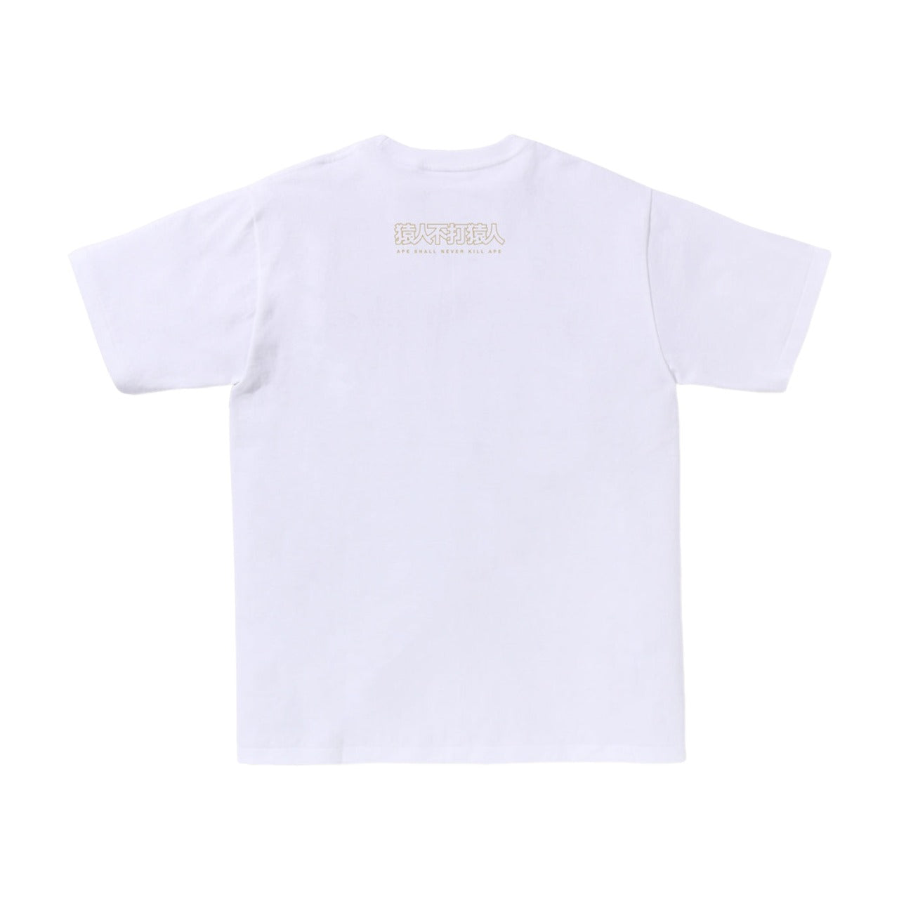 A Bathing Ape 1St Camo Bape Kanji Tee 'White Yellow' 1K80-110-017-WHXYE