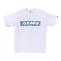 A Bathing Ape Lux Sport Pattern Box Logo Tee 'White' 1K80-110-050-WHITE