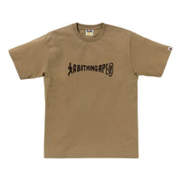 A Bathing Ape Souvenir Dragon Tee 'Beige' 1K80-110-053-BEIGE