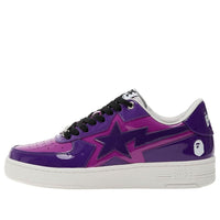 A Bathing Ape Sta Icon 'Purple' 1K80-291-308-PUR