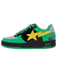 (WMNS) A Bathing Ape x Marvel The Fantastic Four 'Dr. Doom' 1L73-291-914-GRN