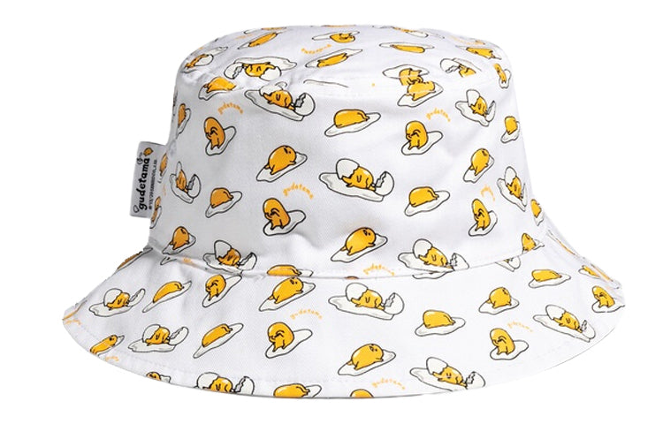 adidas neo X Yellow Crossover Full Print Logo Cotton Fisherman's hat Unisex White GM0137