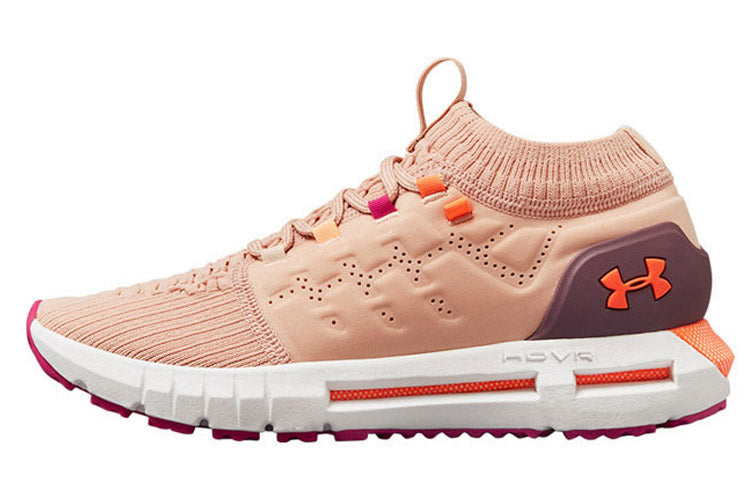 (GS) Under Armour UA HOVR Phantom 'Pink Blue' 3020667-600