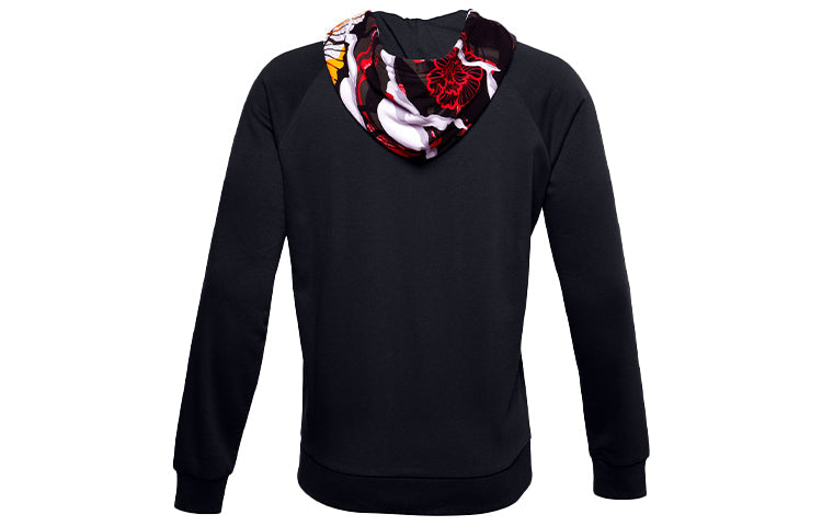 Under Armour Rival CNY Fleece Full Zip Hoodie Jacket 'Black' 1357114-001
