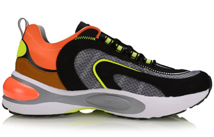 Li-Ning V8 ARHP093-6